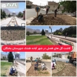 کاشت گل های فصلی در شهر آباده طشک شهرستان بختگان