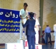 کاراته کاران شهر مشکان در مسابقات جام روان صنعت افتخار آفریدند