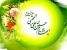 تحلیلی از مبادی صلح امام حسن مجتبی علیه السلام