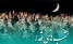 حقیقت شب قدر / معنا و ماهیت حقیقی شب قدر چیست؟