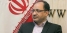 دیدار دکتر فرهاد طهماسبی نماینده مردم شریف شهرستان های نی ریز، استهبان و بختگان در خانه ملت با دکتر حسن نوروزی رییس سازمان مدیریت و برنامه ریزی استان