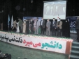 دکتر آروین:
روز دانشجو نماد بیداری اسلامی،تجلی بصیرت و مظهر ایثار، استقلال و آزادی است.