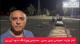 آغاز فرایند تعویض زمین چمن مصنوعی فرسوده و غیر قابل استفاده شماره یک ورزشگاه شهدا شهرستان نی ریز پس از دو سال رایزنی فشرده نماینده مجلس در تهران و استان