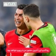 رونالدو: این آخرین حضور من در یورو خواهد بود