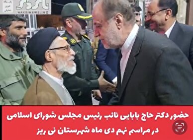 نهم دی قله بلند تفکر و اندیشه تیز بین ملت بزرگ ایران است / مجلس در حال بررسی دقیق نامه رئیس‌جمهور جهت مقابله با گرانی‌هاست