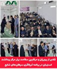  تقدیر از بهورزان و مراقبین سلامت برتر مرکز بهداشت استهبان در برنامه غربالگری سرطان‌های شایع