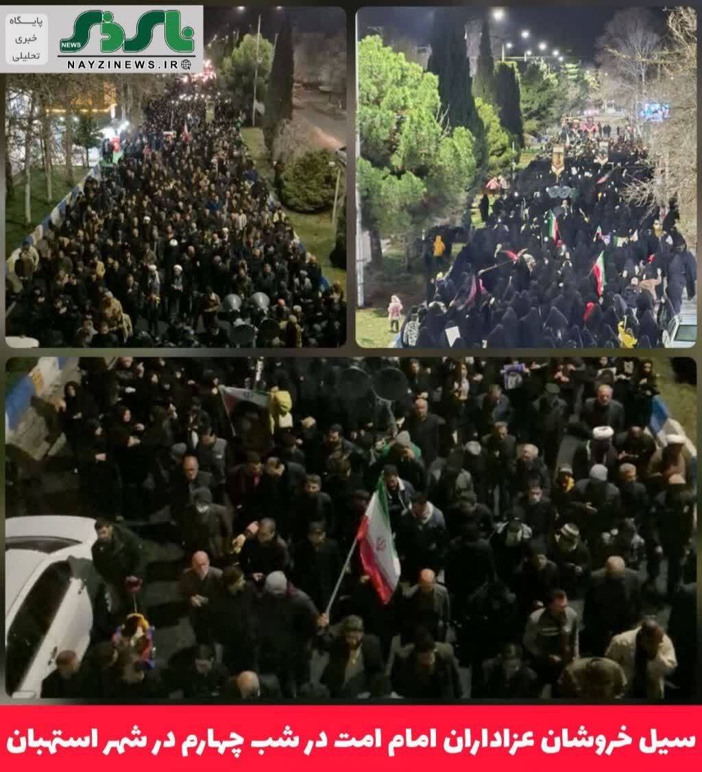 سیل خروشان عزاداران امام امت در شب چهارم در شهر استهبان