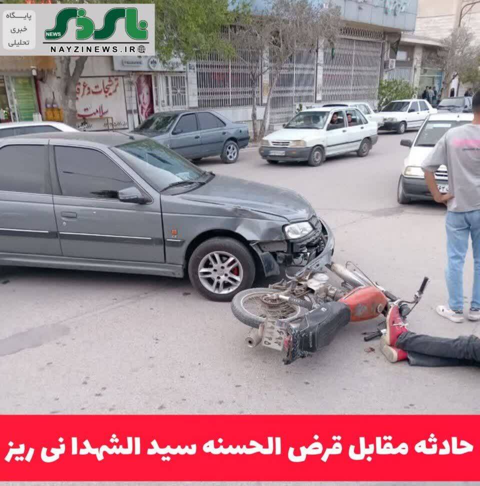 حادثه عصر امروز پنج شنبه مقابل صندوق قرض الحسنه سید الشهدا نی ریز