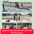 گزارش تصویری/ شروع اجرای عملیات محوطه سازی و موزاییک فرش میدان سردار شهید حاج قاسم سلیمانی شهر آباده طشک