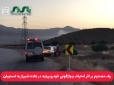 یک مصدوم بر اثر انحراف و واژگونی خودرو پراید در جاده شیراز به استهبان