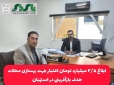 ابلاغ ۲/۵ میلیارد تومان اعتبار جهت بهسازی محلات هدف بازآفرینی در استهبان