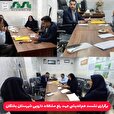برگزاری نشست هم‌اندیشی جهت رفع مشکلات دارویی شهرستان بختگان