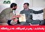 یادداشت پایگاه خبری تحلیلی نای ذی نیوز : / رهبر در کمینگاه، نه در پناهگاه
