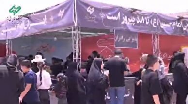 کلیپ / خدمت رسانی ایستگاه صلواتی مجتمع فولاد غدیر نی ریز در تاسوعا و عاشورای حسینی (ع) به عزاداران و عاشقان سیدالشهدا حضرت اباعبدالله الحسین (ع)
