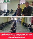 بازدید مدیر آموزش‌وپرورش نی‌ریز از حوزه‌های آزمون مدارس سمپاد و نمونه دولتی
