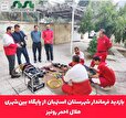 بازدید فرماندار شهرستان استهبان از پایگاه بین‌شهری هلال احمر رونیز
