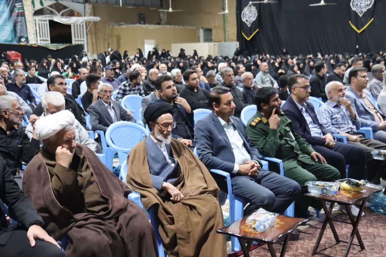 نهمین شب شعر عاشورایی کشوری «ایرانِ امام حسین»