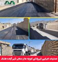 عملیات اجرایی قیرپاشی کوچه ها و معابر شهر آباده طشک