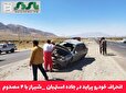 انحراف خودرو پراید در جاده استهبان _شیراز با ۴ مصدوم