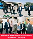 بازدید میدانی فرماندار نی‌ریز از مراکز تأمین کالاهای اساسی / هیچ کمبودی در بازار وجود ندارد
