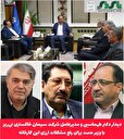 دیدار دکتر طهماسبی و مدیرعامل شرکت سیمان خاکستری نی‌ریز با وزیر صمت برای رفع مشکلات ارزی