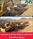 اجرای عملیات حفر ترانشه بهداشتی در سایت جدید دفن زباله شهر آباده طشک
