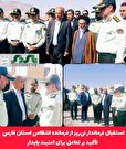 استقبال فرماندار نی‌ریز از فرمانده انتظامی استان فارس / تأکید بر تعامل برای امنیت پایدار