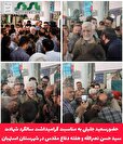 گزارش تصویری / حضور سعید جلیلی، نماینده رهبر انقلاب در شورای عالی امنیت ملی به مناسبت سالروز گرامیداشت شهادت سید حسن نصرالله و هفته دفاع مقدس در شهرستان استهبان