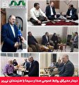 دیدار مدیرکل روابط عمومی صدا و سیما با هنرمندان نی‌ریز