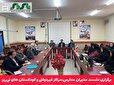 برگزاری نشست مدیران مدارس و مراکز غیردولتی و کودکستان های نی‌ریز با محوریت بیمه و حقوق کارکنان