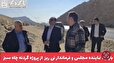 کلیپ/ سومین بازدید نماینده مجلس و فرماندار نی ریز طی یک ماه اخیر از پروژه های عمرانی جاده نی ریز_سیرجان