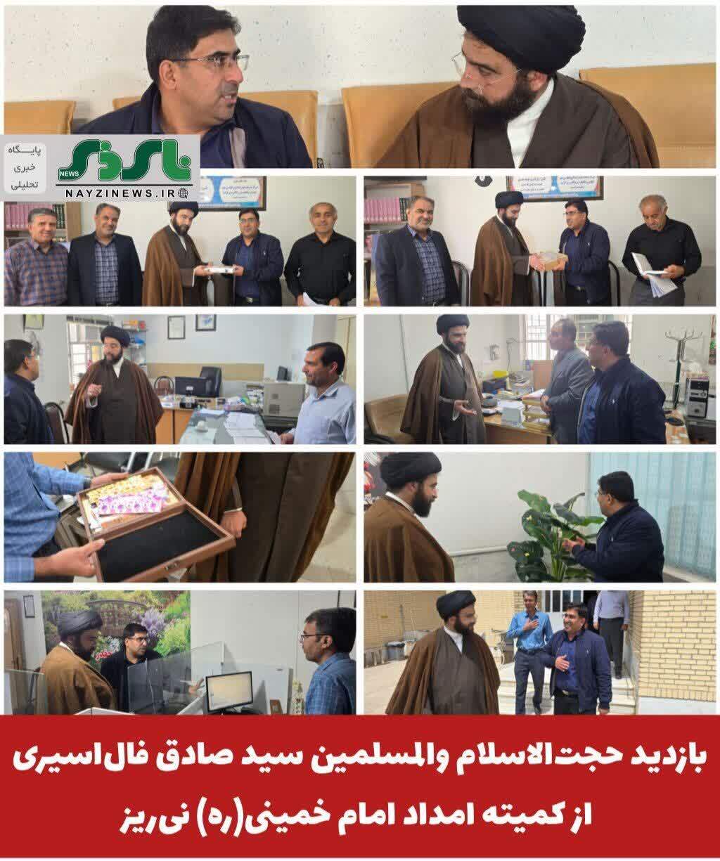 درویشزاده رئیس کمیته امداد:حمایتهای بیت آیات عظام فالاسیری در سالهای گذشته،دلگرمکننده و اثرگذار بوده و این مسیر با حضور حجتالاسلام سید صادق فال اسیری ادامه خواهد یافت درویشزاده رئیس کمیته امداد:حمایتهای بیت آیات عظام فالاسیری در سالهای گذشته،دلگرمکننده و اثرگذار بوده و این مسیر با حضور حجتالاسلام سید صادق فال اسیری ادامه خواهد یافت