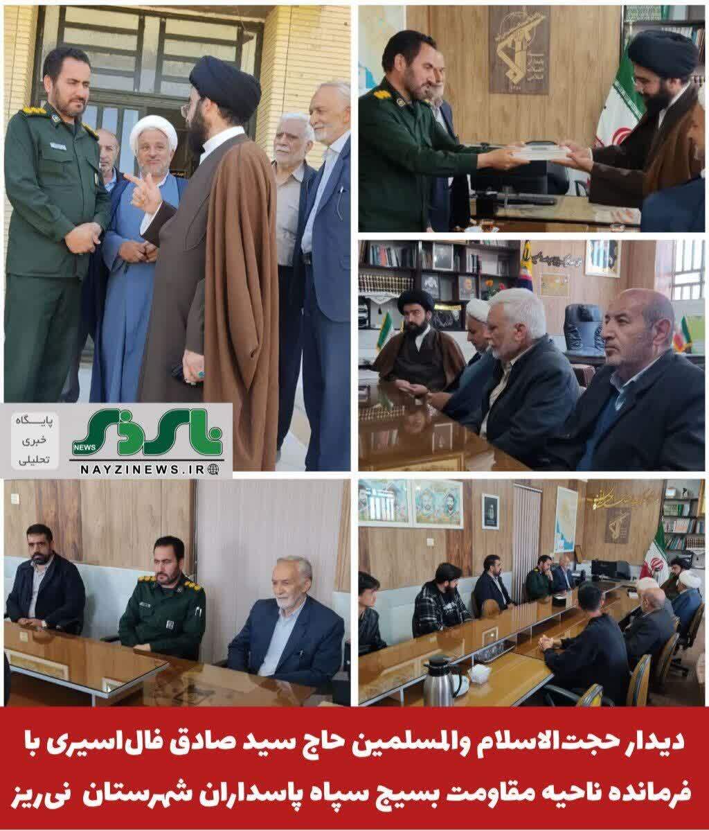 سپاه پاسداران «شجره طیبه»ای که ریشههای آن در خدمت، ایمان و مردمداری است سپاه پاسداران «شجره طیبه»ای که ریشههای آن در خدمت، ایمان و مردمداری است