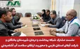  نشست مشترک شبکه بهداشت و درمان شهرستان بختگان و شرکت آبفای استان فارس با محوریت ارتقای سلامت آب آشامیدنی