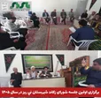 شورای زکات نی‌ریز بر توسعه فرهنگ زکات و حمایت از نیازمندان تأکید کرد