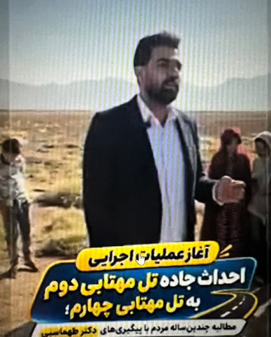 آغاز عملیات اجرایی احداث جاده تل مهتابی دوم به تل مهتابی چهارم؛ مطالبه چندین‌ساله مردم با پیگیری‌های دکتر طهماسبی در مسیر اجرا قرار گرفت