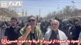  ورود به کربلا و تشرف به حرم مطهر حضرت اباعبدالله ع وابوالفضل العباس ع