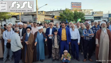  کلیپ / شادپیمایی عید غدیر خم با حضور پرشور مردم در نی‌ریز برگزار شد