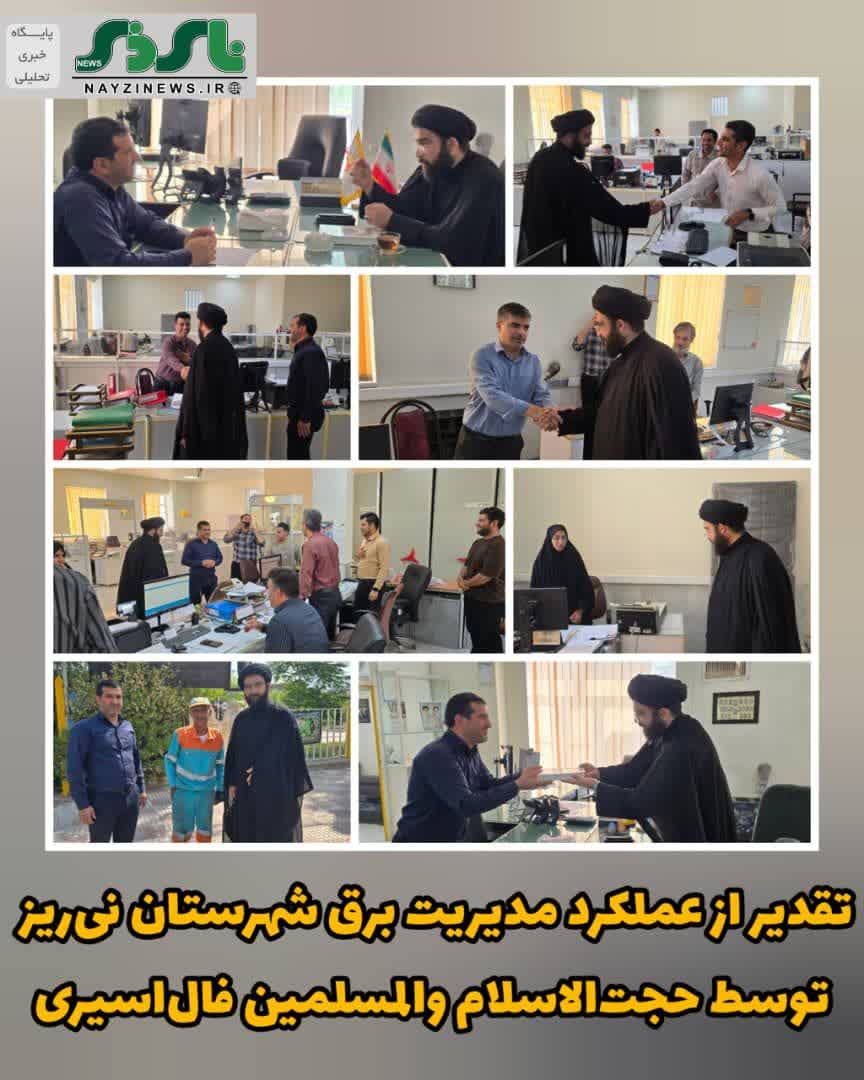 بکارگیری جوانان نخبه بومی شهرستان در راس هرم مدیریتی دستگاههای اجرایی ، صنایع و شرکت‌ها باید برای مسئولین الگو باشد