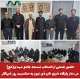 حضور جمعی از اصحاب مسجد جامع مهدی(عج) در دفتر پایگاه خبری نای ذی نیوز به مناسبت روز خبرنگار