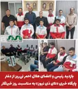  بازدید رئیس و اعضای هلال احمر نی‌ریز از دفتر «نای ذی نیوز» به مناسبت روز خبرنگار