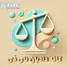  مجازات کسانی که برای شبکه های ماهواره ای معاند ، مثل اینترنشنال محتوا فرستادند چیست ؟