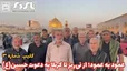  ورود کربلاییان نی ریزی به نجف اشرف