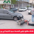 حادثه عصر امروز پنج شنبه مقابل صندوق قرض الحسنه سید الشهدا نی ریز