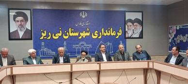حضور معاون وزیر آموزش و پرورش و رئیس سازمان نوسازی، توسعه و تجهیز مدارس کشور در نی‌ریز؛ گامی در مسیر شتاب‌بخشی به نوسازی مدارس و تحقق عدالت آموزشی در نی ریز ، استهبان و بختگان