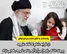 از خرابه شام تا خانه شهید؛ پیوند اشک رقیه(س) و آرمیتای شهید رضایی‌نژاد