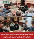  فرماندار نی‌ریز خواستار تسریع در توسعه زیرساخت‌های مخابراتی و تکمیل پایش تصویری شهرستان شد 