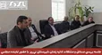 بررسی مشکلات زندان نی‌ریز با حضور نماینده مجلس؛ تأکید بر حمایت از زندانیان و خانواده‌های آنان