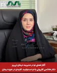 دکتر هاشمی کازرونی با دو مسئولیت  کلیدی در حوزه درمان شهرستان کار خود را آغاز کرد